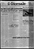 giornale/CFI0438327/1976/n. 18 del 22 gennaio